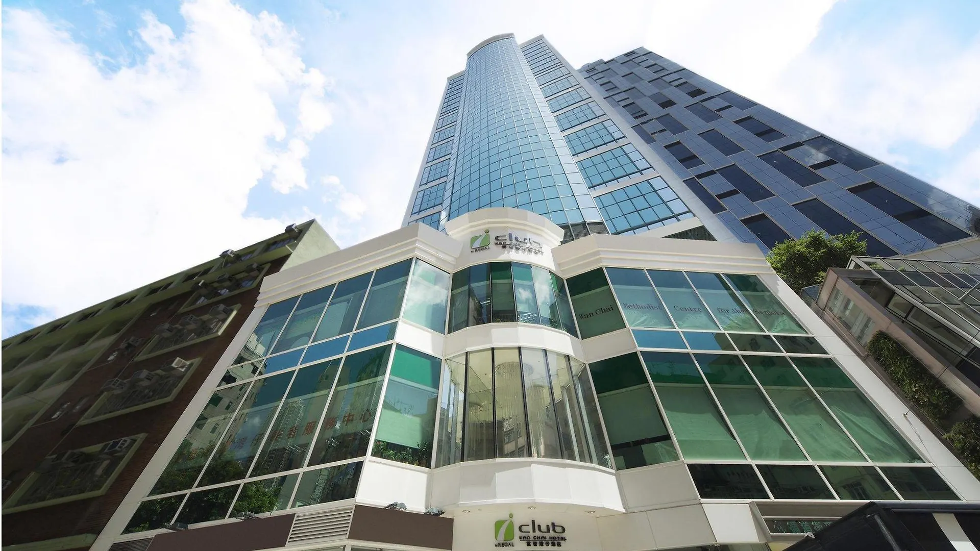 Iclub Wan Chai Hotel Гонконг