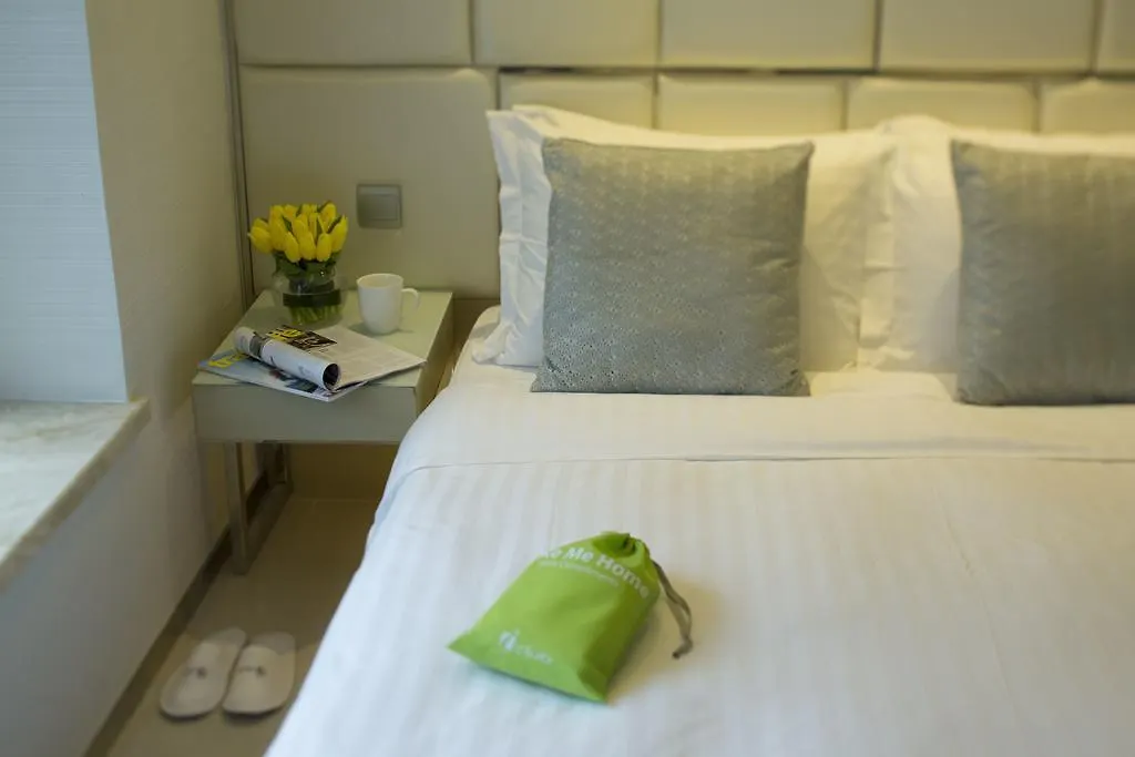 Iclub Wan Chai Hotel Гонконг 4*,