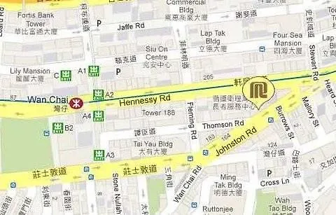 Iclub Wan Chai Hotel Гонконг