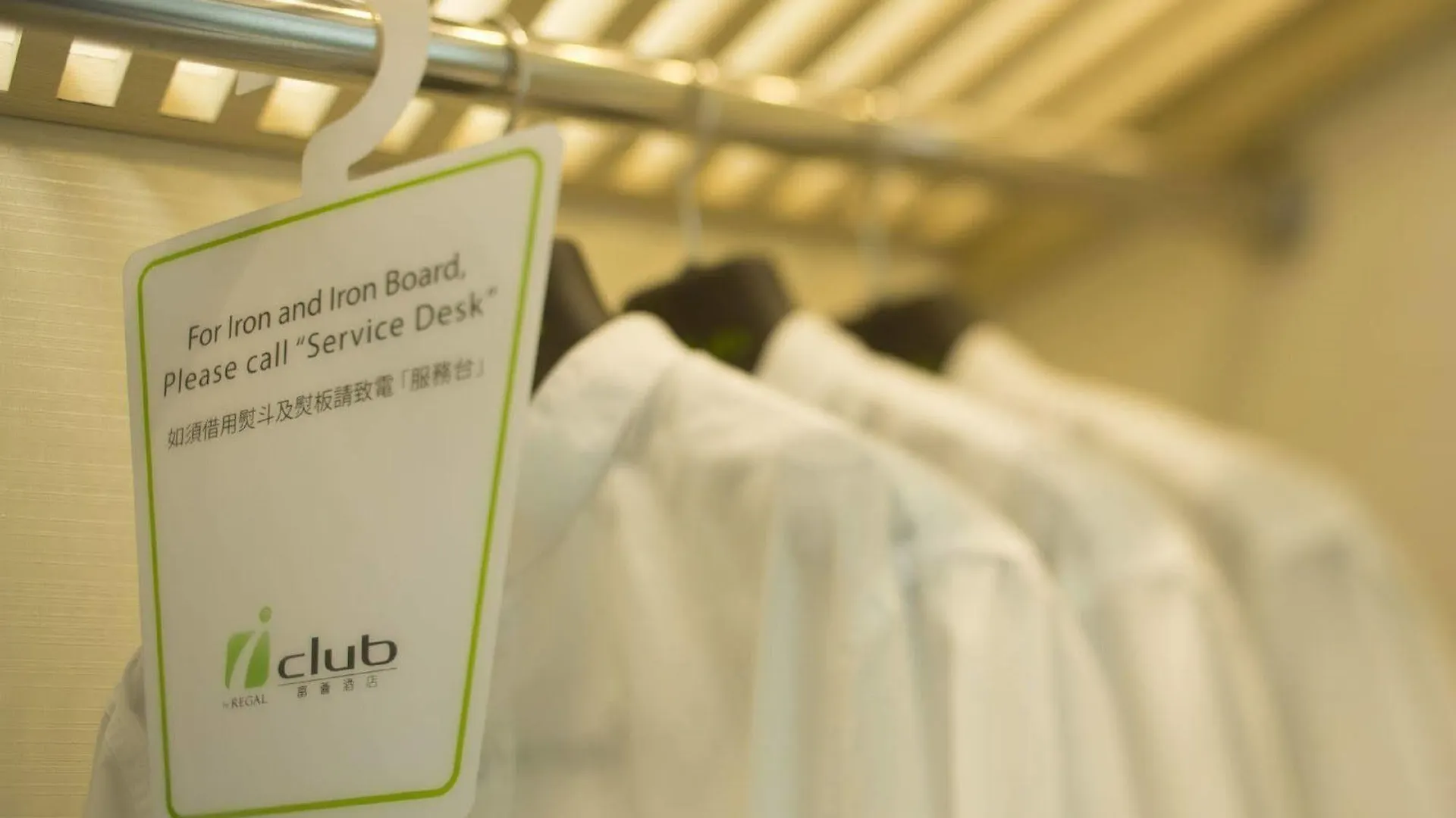 ****  Iclub Wan Chai Hotel Гонконг Китай