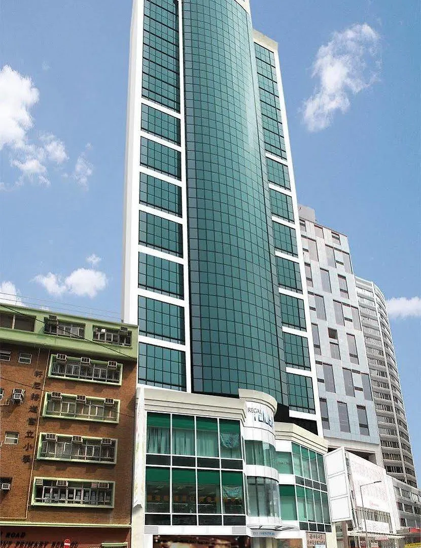 Iclub Wan Chai Hotel Гонконг