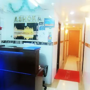 Hostal Ashoka, Hong Kong