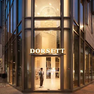 4* Hotell Dorsett Mongkok,