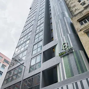 Hotel Ease Access Tsuen Wan, Hongkong